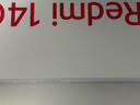 小米（MI）  Redmi 14C 6.88英寸護眼大屏 120Hz高刷 150%大揚聲器 4GB+64GB 星巖黑 無(wú)充電器版 曬單實(shí)拍圖