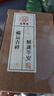 迎胤國紫檀木把玩核桃手把件核桃文玩手球保健球盤玩按摩球核桃練手球男 曬單實拍圖
