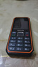 飛利浦（PHILIPS）E6510 老年人手機(jī)4G全網(wǎng)通超長(zhǎng)待機(jī)大電池大屏大聲大字老人智能直板按鍵三防學(xué)生專功能機(jī) 星空黑 曬單實(shí)拍圖