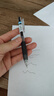 百樂（PILOT）JUICE果汁筆按動黑色中性筆高顏值0.5mm簽字筆黑筆水筆學(xué)生考試刷題水性筆辦公用品文具 單支 曬單實拍圖