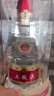 五糧液 普五八代  濃香型白酒 52度 500ml*2 雙瓶 【名酒鑒真】年份隨機 曬單實拍圖