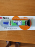 晨光（M&G）文具 7ml強力膠水 萬能膠粘劑 透明無痕膠 可粘玻璃陶瓷金屬塑料 辦公用品 AWG97028 曬單實拍圖