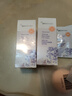 紐西之謎（geoskincare）柔皙防曬潤色隔離霜SPF50+高倍防曬妝前素顏霜清爽保濕 【兩支裝】防曬隔離-香芋紫 曬單實拍圖