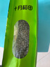十月稻田 綠豆 2斤 (可發(fā)豆芽 打豆?jié){ 東北 五谷 雜糧 粗糧 真空大米伴侶) 曬單實(shí)拍圖