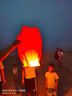 京樂家孔明燈許愿燈男女朋友祈福燈新年元宵節(jié)天燈七夕情人節(jié)祝福禮物 10個裝 印圖混色 曬單實拍圖
