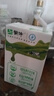 蒙牛全脂純牛奶250ml*24盒 整箱牛奶 送禮盒裝 電商定制 曬單實(shí)拍圖