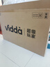 Vidda 海信電視50英寸 R50 一級能效 萊茵低藍光護眼 以舊換新國家補貼游戲液晶平板電視50VR1Q 曬單實拍圖