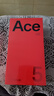 一加 Ace5 Pro 12GB+256GB 星穹紫 驍龍 8 至尊版 oppo游戲AI智能5G手機(jī) 移動(dòng)補(bǔ)貼+國(guó)家補(bǔ)貼 曬單實(shí)拍圖