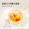 歐芭洗發(fā)水套裝蓬松去油L35L32高營養(yǎng)洗發(fā)液控油去屑洗發(fā)露 曬單實拍圖