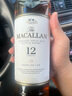 麥卡倫（MACALLAN）蘇格蘭 單一麥芽威士忌 洋酒12年雪莉桶 英國 原瓶進(jìn)口 跨境直采 麥卡倫12年雪莉桶700ml 曬單實拍圖