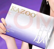 KAZOO凍干眼膜貼眼袋提拉緊致抗皺淡化黑眼圈細(xì)紋眼貼緊致眼周補(bǔ)水保濕 曬單實(shí)拍圖