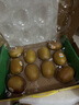 佳沛（zespri）新西蘭  陽(yáng)光金奇異果10粒禮盒巨大果單果約144-175g 水果 獼猴桃 曬單實(shí)拍圖