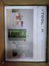 XTOOL 【打標(biāo)機(jī)TOP】F1 激光雕刻機(jī)切割機(jī)刻字打標(biāo)機(jī) 便攜式雕刻機(jī)小型 F1+擴(kuò)幅配件+RA2 Pro 曬單實(shí)拍圖