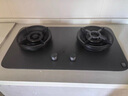 米家小米定時(shí)燃?xì)庠頟ro天然氣以舊換新嵌入式5.2kW猛火煤氣灶可調(diào)節(jié)底盤雙灶一級能效72%熱效率MJ03A 曬單實(shí)拍圖