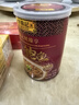 李錦記紅燒元貝即食鮑魚(yú)罐頭8只裝425g 即開(kāi)即食海鮮預(yù)制菜鮑汁鮑魚(yú)罐裝 曬單實(shí)拍圖