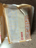 海底撈胡椒豬肚雞665g/盒 火鍋湯料底料方便菜速凍半成品火鍋食材 曬單實(shí)拍圖