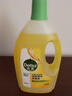 滴露（Dettol）地板清潔劑無水印2L裝地板清洗劑去污殺菌地板瓷磚清潔劑拖地專用 曬單實拍圖