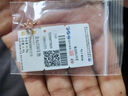 周六福（ZLF）  18K金耳釘四葉草彩金鏤空耳飾送女友七夕禮物 耳釘（一對） 曬單實拍圖