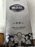 珍酒 映山紅銀質(zhì) 53度 醬香型白酒 580ml*6 整箱裝 曬單實(shí)拍圖