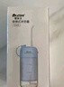 碧樂(lè)士（bileshi）沖牙器便攜式牙齒沖洗器電動(dòng)洗牙器水牙線潔牙器家用立式預(yù)防牙結(jié)石正畸適用5260藍(lán) 曬單實(shí)拍圖