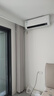 美的空調(diào)掛機(jī)酷省電pro大1.5/大1匹匹新一級(jí)能效全直流變頻節(jié)能省電低噪音防直吹以舊換新家電國(guó)家補(bǔ)貼 大1.5匹 一級(jí)能效 酷省電pro 節(jié)能37% 曬單實(shí)拍圖