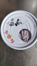 紅塔五香黃花魚罐頭110克×6罐 即食海鮮 大連特產(chǎn) 應(yīng)急物資儲備 曬單實拍圖