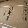 美的（Midea）【RX600Max】14套嵌入式洗碗機(jī)105℃熱風(fēng)烘干+升降碗籃超一級(jí)水效三星消毒分層洗國(guó)家補(bǔ)貼享8折 曬單實(shí)拍圖