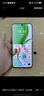 榮耀X70 8+256 朱砂紅 金標十面抗摔 8300mAh青海湖電池 IP69防水 榮耀綠洲護眼屏 AI手機 國家補貼 曬單實(shí)拍圖