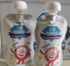1號(hào)會(huì)員店 兒童酸奶牛奶套餐3天裝(含9件) 高蛋白寶寶酸奶輔食 源頭直發(fā) 曬單實(shí)拍圖