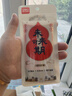 得力（deli） 按動中性筆芯0.5mm彈簧頭按動筆芯大容量水筆替芯筆芯簽字筆按壓式筆芯 2支得力按動筆+10支紅色筆芯 曬單實拍圖