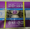 佳沃 JOYVIO泰國易開椰子椰青 9個原箱裝 大果850g+ 禮盒 新鮮水果 源頭直發(fā) 曬單實拍圖