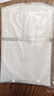 凡客誠品（VANCL）純色商務(wù)正裝男士免燙棉質(zhì)休閑上衣白襯衣 短-白色 42 曬單實(shí)拍圖