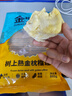 迪士尼雙肩包草莓熊包包女包雙肩包可愛背包女禮盒裝生日禮物女孩 曬單實拍圖