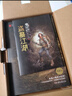 鬼吹燈典藏版 套裝全8冊（天下霸唱作品 盜墓小說(shuō)開(kāi)山之作 懸疑類(lèi)題材殿堂級作品）套裝附贈：盜墓江湖手冊+寶物臻享藏書(shū)票  中南傳媒 曬單實(shí)拍圖