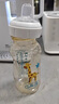 布朗博士PPSU奶瓶 3-6月新生嬰兒防脹氣防嗆 寬口徑奶瓶270ml 蛇年奶瓶 曬單實(shí)拍圖