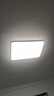 美的（Midea）led吸頂燈燈具吸頂燈客廳燈臥室房間燈全光譜護眼燈飾套餐頂燈 單色白光|140W客廳燈|三防 曬單實拍圖