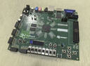 410-248 ZedBoard Zynq-7000 ARM+FPGA進(jìn)階級處理器+全可編程邏輯 ZedBoardFPGA 單獨套件包 曬單實(shí)拍圖