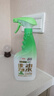 綠傘0腐蝕無(wú)毒油煙凈化油為水廚房除重油冰箱小家電清潔劑500g×2瓶 曬單實(shí)拍圖