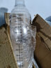 榮事達(dá)（Royalstar）雪克杯家商兩用手打檸檬茶工具調(diào)酒器套裝暴打手搖杯奶茶店專用 【1000ml三件套】基礎(chǔ)款 曬單實拍圖