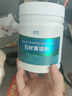 杜爾.德澳石材清潔粉廚房石英石灶臺面地板瓷磚強力去污拋光大理石清潔劑 1瓶裝200g石材清潔粉【強力去污】 曬單實(shí)拍圖