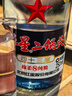 紅星二鍋頭 藍瓶綿柔8陳釀 清香型白酒 43度 500ml 單瓶裝 純糧口糧酒 曬單實(shí)拍圖