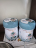 蓓康僖宜品啟鉑嬰幼兒配方純綿羊奶粉3段1-3歲適用800g A2 β-酪蛋白 曬單實(shí)拍圖