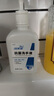潔芙柔抗菌洗手液520mL*2醫(yī)用清潔殺菌消毒滋潤無香家庭兒童護手非免洗 曬單實拍圖