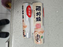 美麗雅一次性碗食品家用450ml*50只耐高溫微波打包盒透明湯碗不帶蓋 曬單實拍圖