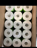 心相印卷紙 有芯4層130克*30卷 茶語絲享茶葉壓花 卷筒紙衛(wèi)生紙巾箱裝 曬單實拍圖