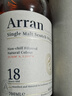 艾倫（Arran）10年 波本桶 單一麥芽威士忌酒 島嶼產(chǎn)區(qū) 蘇格蘭 洋酒 原瓶進(jìn)口 艾倫18年700ml 曬單實(shí)拍圖