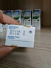紐麥福（Meadow fresh）新西蘭進(jìn)口 全脂高鈣純牛奶 200mL*30 200mL*30盒 曬單實(shí)拍圖