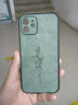 適用蘋(píng)果16promax手機殼iphone15中國風(fēng)12小羊皮14輕奢13感11可可 時(shí)來(lái)運轉【琥珀棕】羊巴皮親膚防滑 iPhone13 曬單實(shí)拍圖
