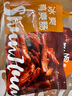 舜華 【活動(dòng)專(zhuān)區】臨武鴨湖南特產(chǎn)零食小吃盒裝冰爽鴨 【鹵香】鴨爽腸139g*1盒（辣） 曬單實(shí)拍圖