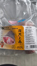 龍大肉食 豬肘子2斤 出口日本級(jí) 豬蹄膀豬肘子  豬肉生鮮   曬單實(shí)拍圖